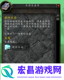 关卡挑战的总结