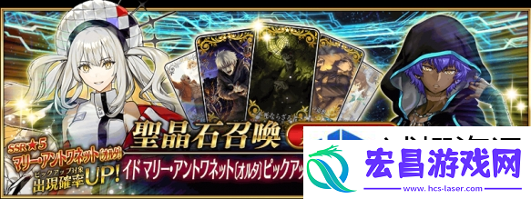 FGO奏章2卡池怎么抽