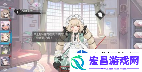 挑战BOSS战斗策略