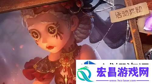 够勇敢