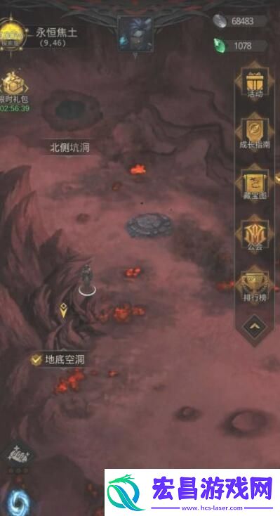 地下城堡3诅咒女妖哪里多
