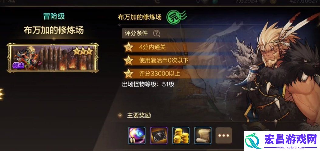 天空套价格介绍大全