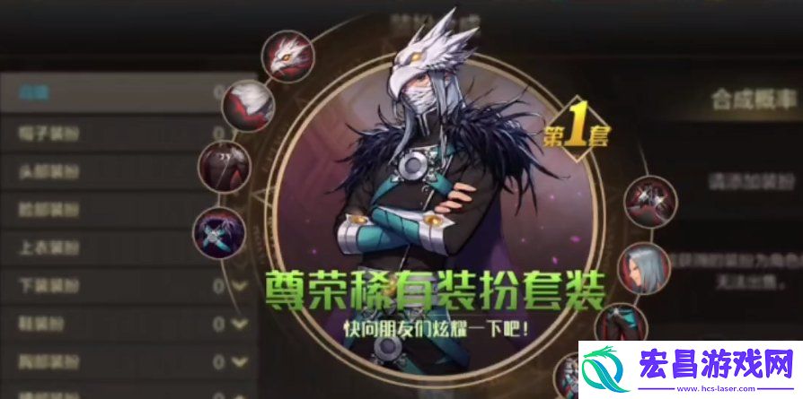 天空套价格介绍大全
