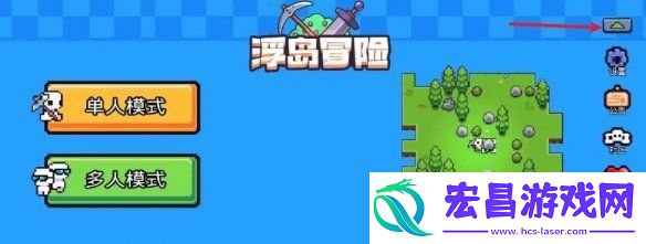兑换码使用方法分享