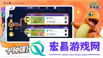永劫无间怎么开麦啊
