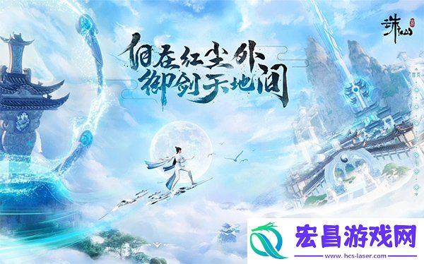 鬼王天书修习攻略