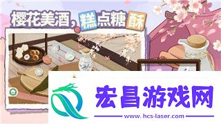 无极仙途问道43岁如何在游戏世界中焕发新生与激情