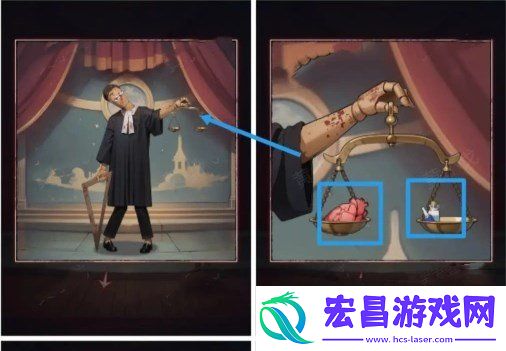 异界车站第3章通关流程攻略