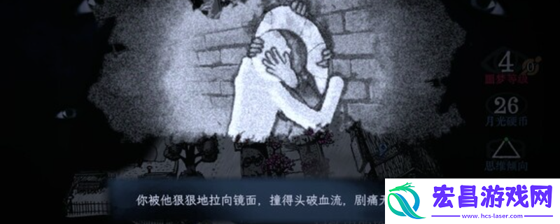 万手一体游戏官网地址介绍