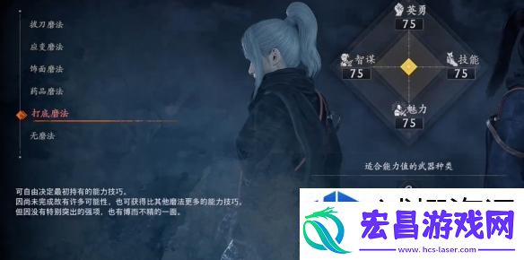 团队配合默契