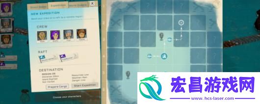 Oceaneers下载安装教程介绍