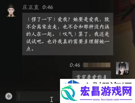 够豪迈