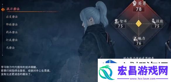 团队配合默契