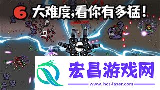 江南百景图应天城郊的宝箱在哪
