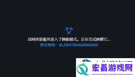 任务接取优化策略