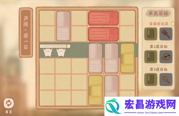 桃源深处有人家声闻若一日怎么过桃源深处有人家声闻若一日攻略