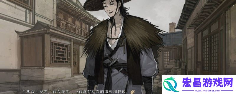 饿殍