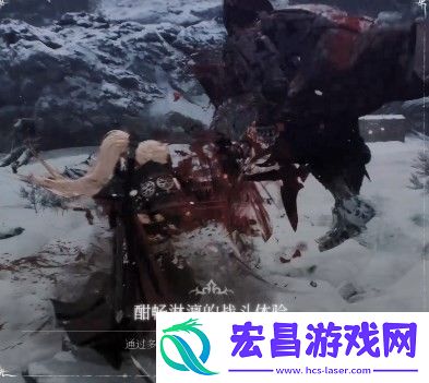 第一狂战士