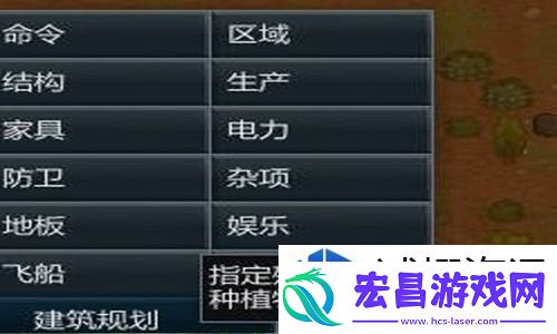 版本快速通