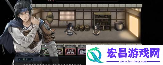猛将三国游戏游玩平台介绍