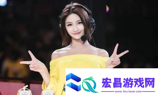 曝Miss身价超5个亿电竞大小姐名不虚传