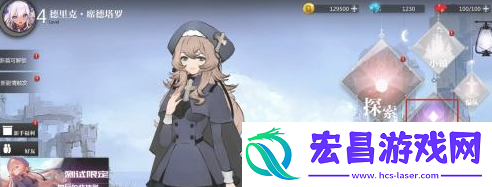 挑战BOSS战斗策略