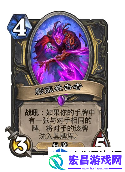 畅游三国世界
