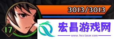 疲劳值使用技巧及获取攻略