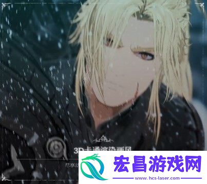 第一狂战士