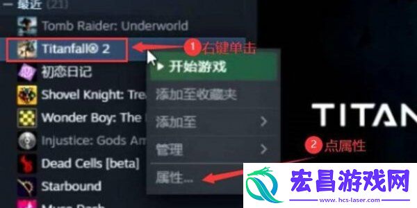 超市模拟器中文设置方法分享