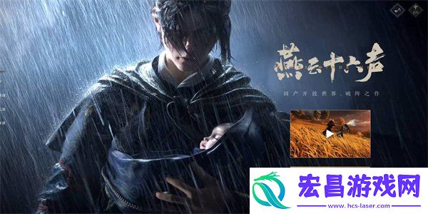 武学组合推荐