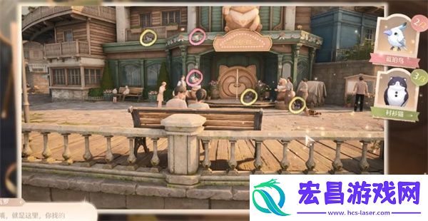 无限暖暖照片调查动物的踪迹任务攻略