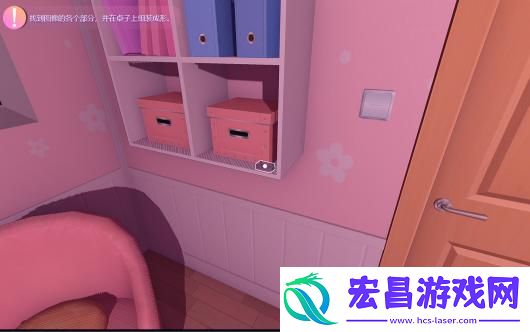 米塔幽灵米塔卡带位置介绍