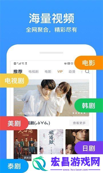 小笛视频app下载地址分享