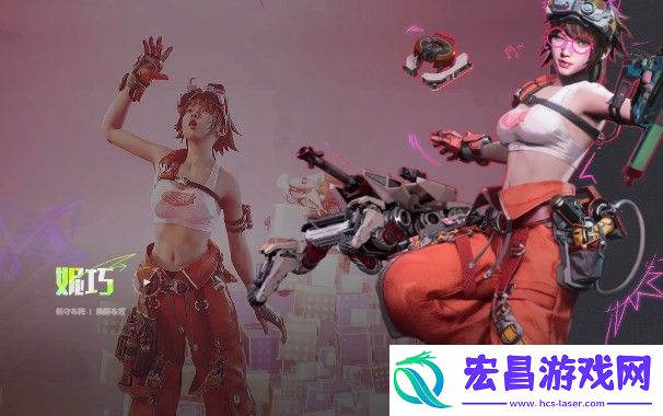 界外狂潮妮巧信息介绍