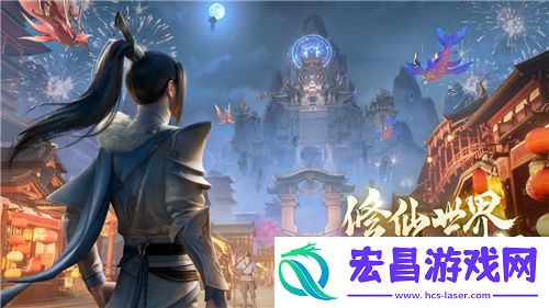仙遇品牌代言人官宣！1226与李一桐一起快意畅游修仙界！