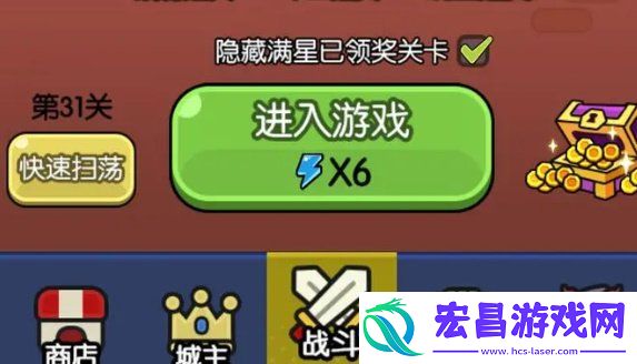 新手开荒技巧分享