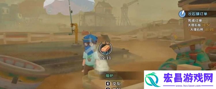 沙石镇时光石化木怎么获得