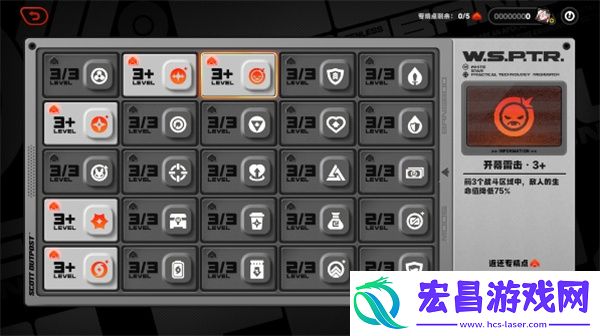 绝区零迷失之地卡牌获取方法分享
