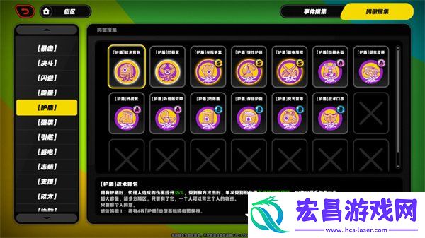 绝区零零号空洞新手玩法攻略指南