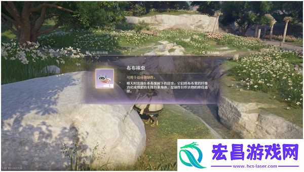 无限暖暖布布袜虫获取方法及位置分享