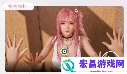 维纳斯璀璨假期
