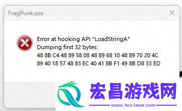at-hooking-API怎么办