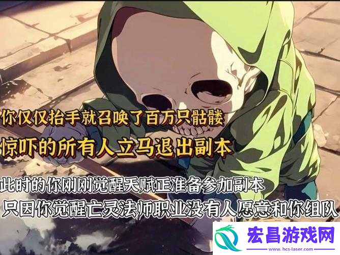 爆肝实测教你秒懂机制！
