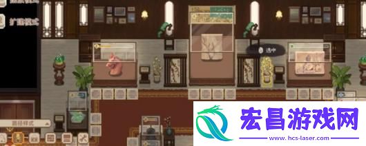 九号博物馆游戏下载网址介绍