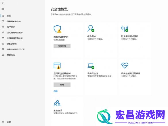 此ip已被锁定解决方法介绍