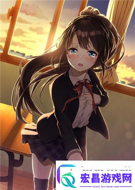 友