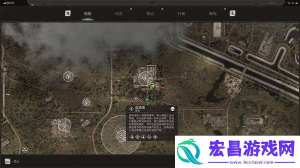 哪个武器比较厉害