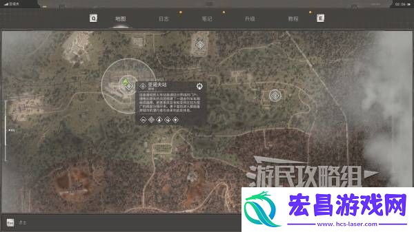 手枪消音器怎么获得