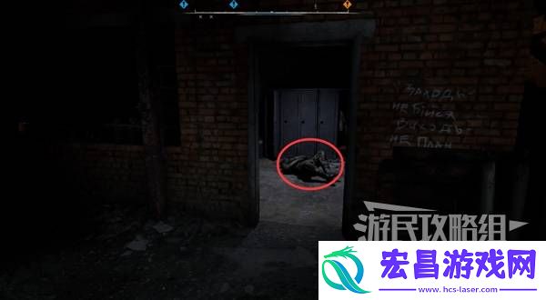 潜行者2切尔诺贝利之心公事公办支线任务攻略